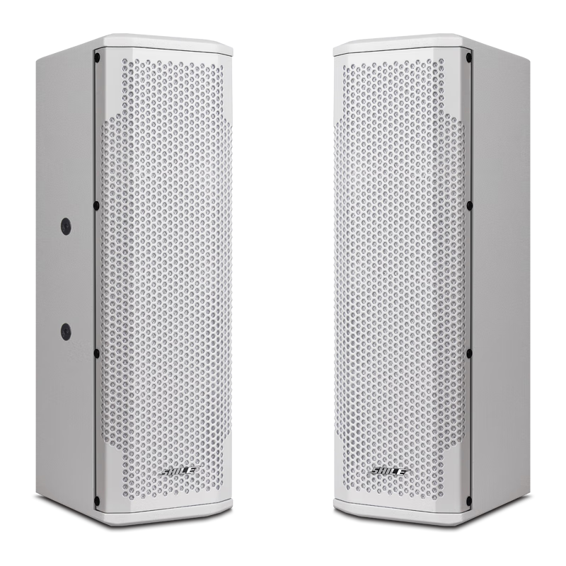 SHILE BX-402 White Model Conference Room Sound Column with Built-In Pendant, Supermarket Audio Store Restaurant Wall-Mounted Passive Speakers One Pair