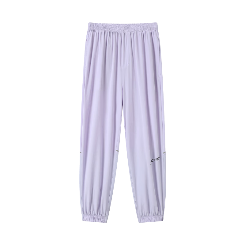 JD Original Children's Pants, Sports Trousers for Boys And Girls, Quick-Drying Breathable Joggers, Summer Gift, Lavender Purple, Size M