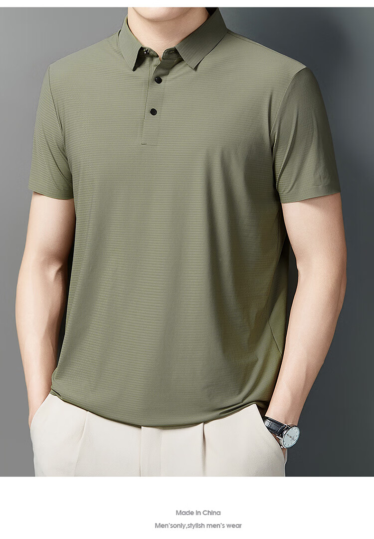 LangSha Polo Shirt for Men, Summer Sports T-Shirt, Loose-Fitting Cool Ice Silk Collar, Short Sleeve Fitness Running Father's Day Gift 26