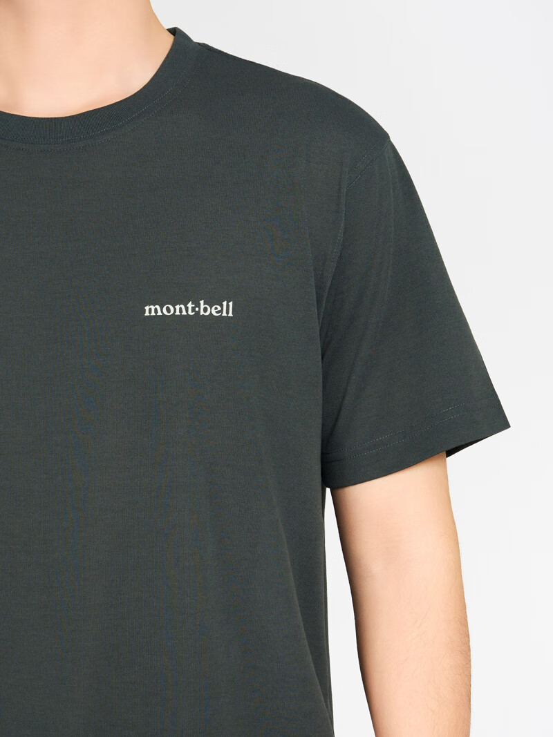 Mont-bell Quick-Dry Men's Breathable Sun-Protective Short Sleeve Outdoor T-Shirt Commuting Hiking Versatile Small Logo Tee 1114686 14