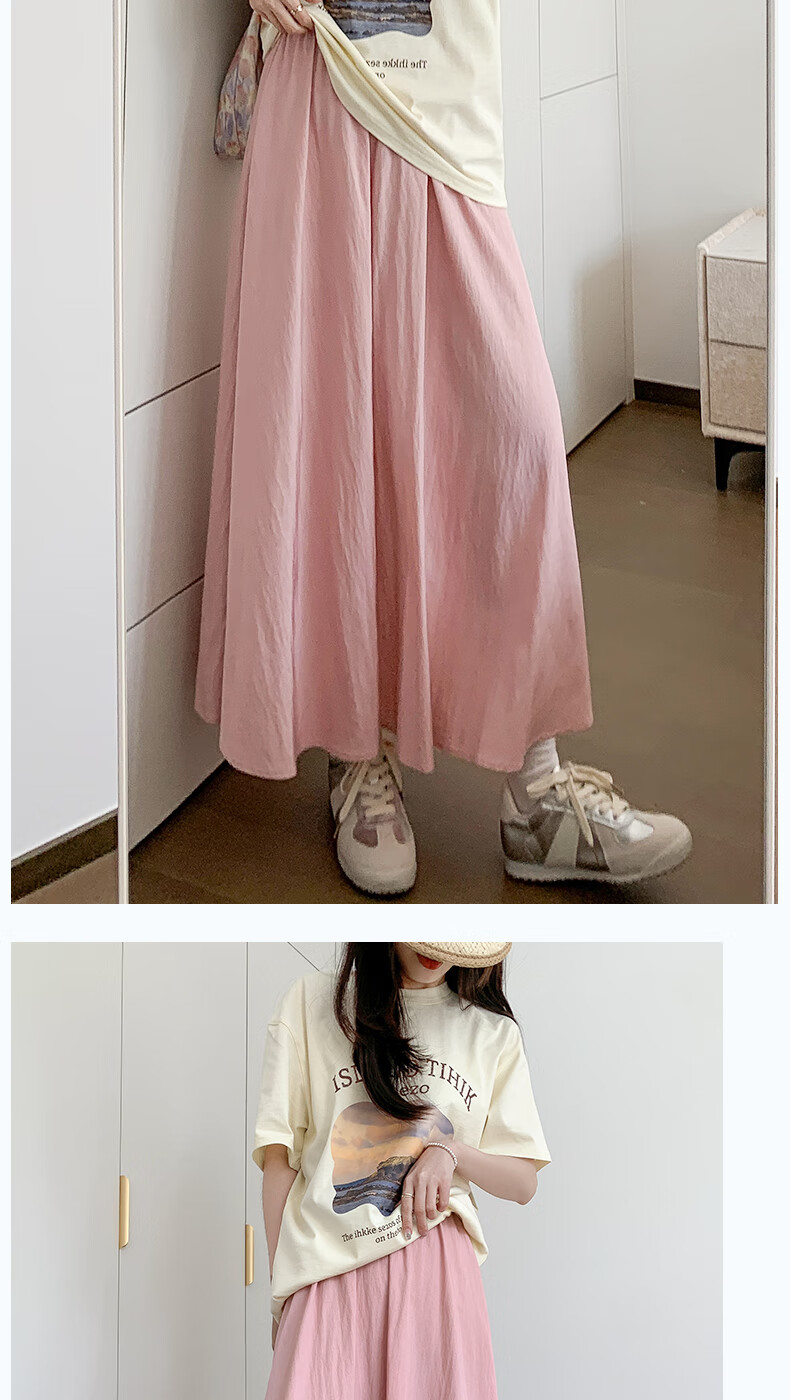 Langsha Women's Summer High-Waist Draped A-Line Skirt Loose Comfortable Elastic Waist Casual Slimming Skirt 16