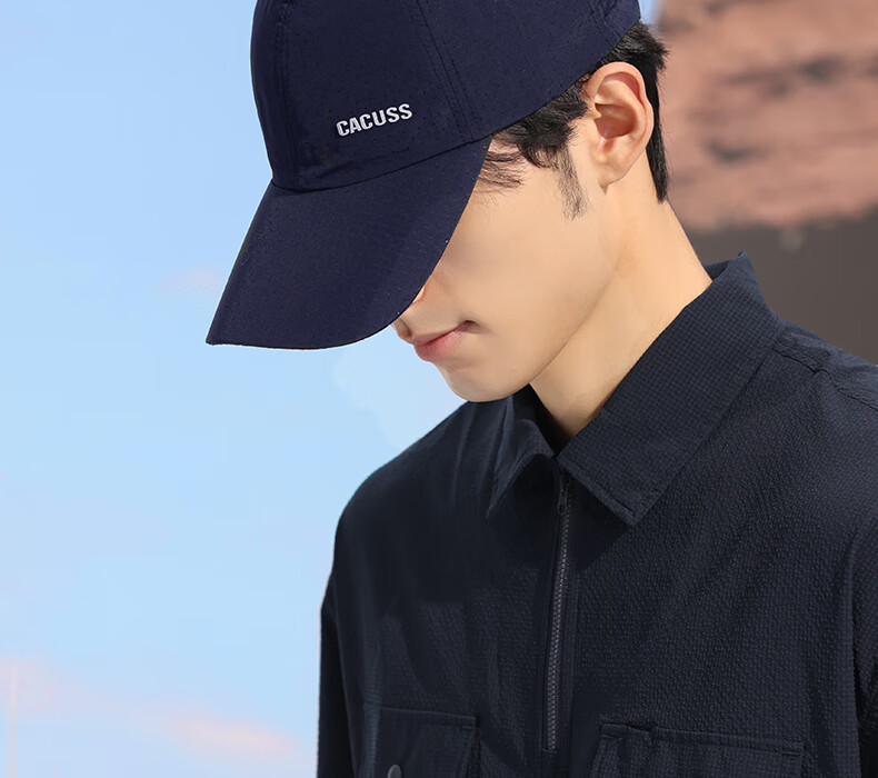 CACUSS Men's Baseball Cap Summer Outdoor Sunshade Breathable Mountaineering Duckbill Sports Cap Navy Blue L 14