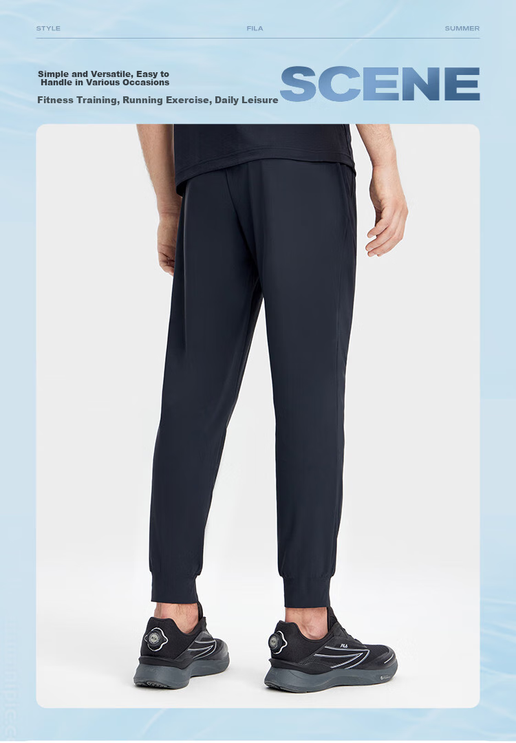 FILA Official Men's Summer Thin Breathable Sun-Protective Knit Jogger Pants Fitness Trousers 6