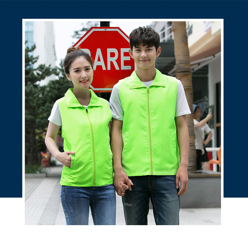 Huipute Vest Work Uniform Summer Reflective Strips Breathable Yellow Vest Equipment Logistics Customizable LOGO Composite Yellow Vest XXL 3