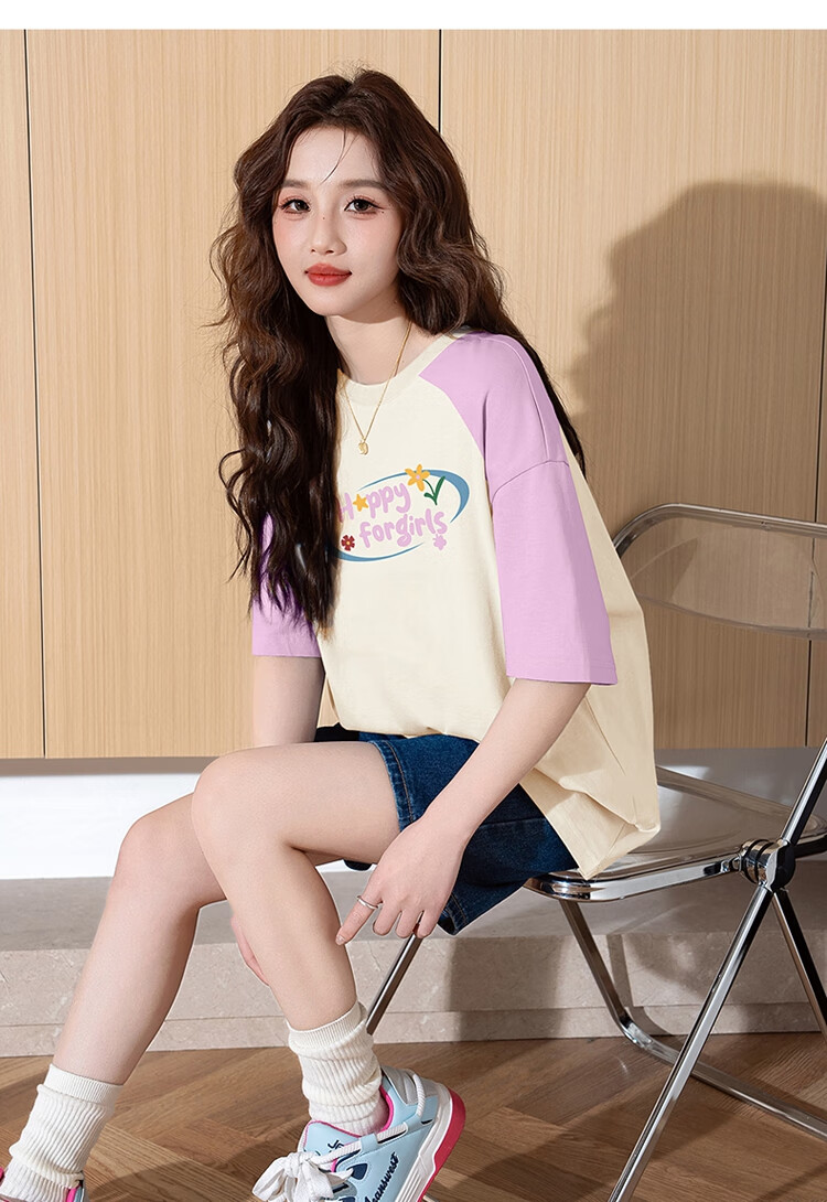 TonLion 2025 Summer Women's Raglan Sleeve Front Chest Print Short-Sleeve T-Shirt, S Apricot Color 4