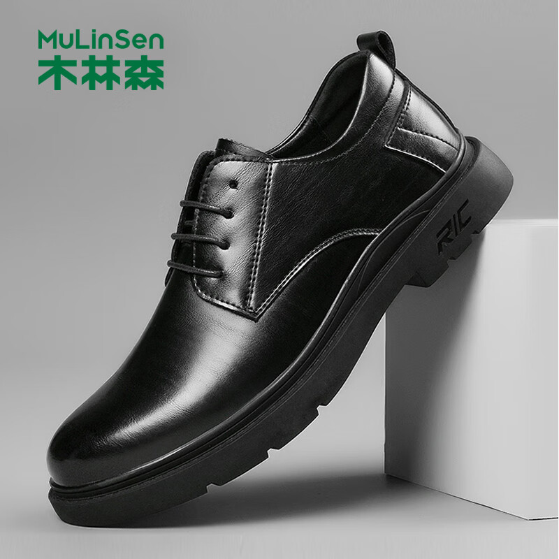 MULINSEN Men's Business Formal Oxford Leather Shoes HRW3103