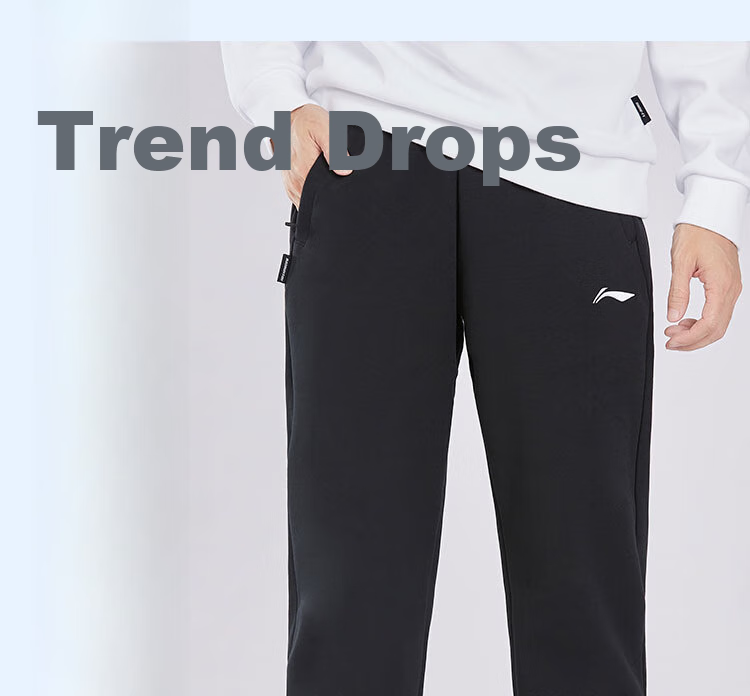 Li-Ning Straight-Leg Sweatpants for Men, Flat-Front Joggers, Versatile Fashion Casual Pants, Comfortable Loose Breathable Sports Trousers for Me 1