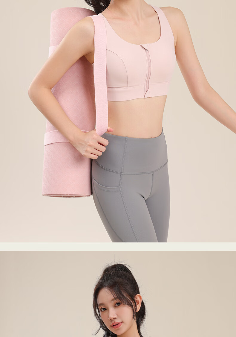 Ziyouxi High-Intensity Sports Bra for Women, Shock-Absorbing, Push-Up, Easy to Put on And Take Off, Beautiful Back Vest, Yoga Training Running Fitness Bra 12