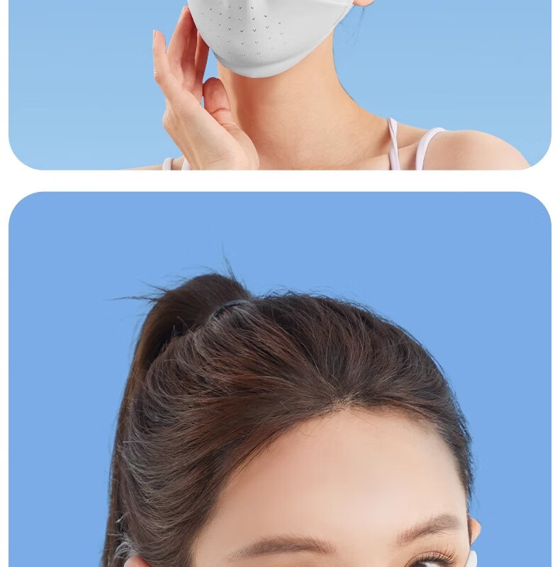 Li-Ning Sun Protection Face Mask for Men And Women, Summer UV-Resistant Thin Ice Silk Breathable Sunshade with Eye Protection for Outdoor Cycling 6