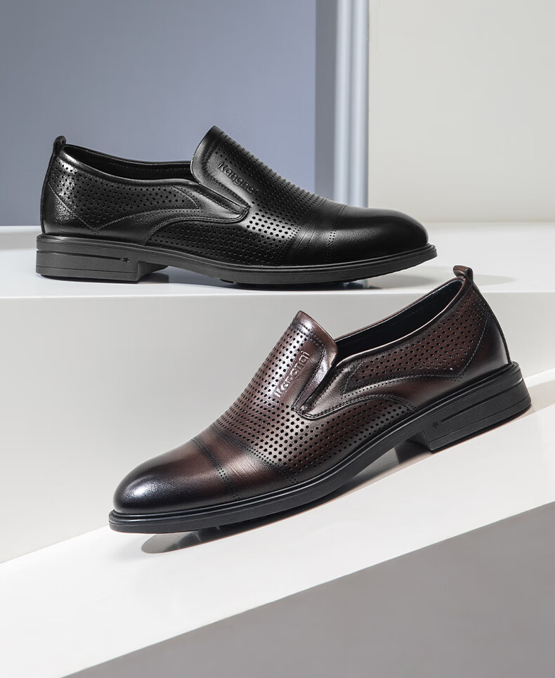 Connai Men's Summer Hollowed Out Perforated Breathable Business Casual Leather Dress Shoes Black Size 38 10