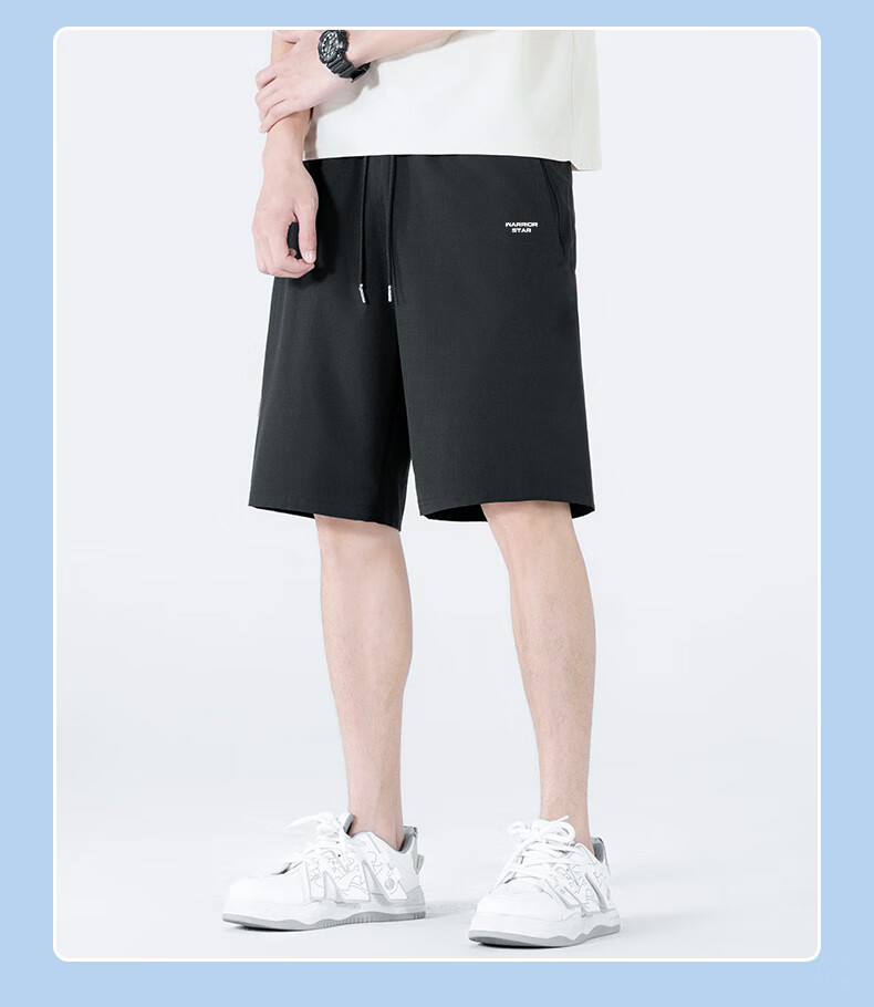 Huili Men's Shorts, Summer Pants, Ice Silk Quick-Dry Breathable Casual Pants, Running Fitness Drawstring Sports Five-Point Shorts 3