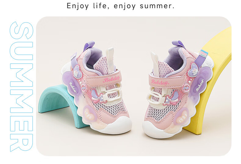BOBDOG Girls' Light-Up Shoes, Summer Baby Mesh Shoes, Children's Walking Shoes, 103352076, Pink-Purple/white, Size 26 5