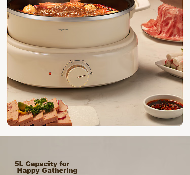 Joyoung Household 5L Large Capacity Electric Hot Pot And Steamer, Upper Steaming Lower Cooking Detachable Design, Specialized Hot Pot, Multifunctional Electric Cooking Pot HG50-G525S with Steamer Basket 20