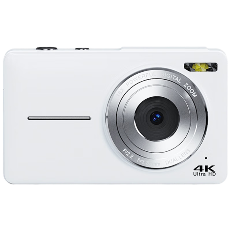CAIZU Z4 Selfie Vlog Dual Front and Rear Camera Student Digital Camera Entry-Level Campus HD Travel Alternative CCD Mini Pocket Camera Birthday Gift for Boys and Girls