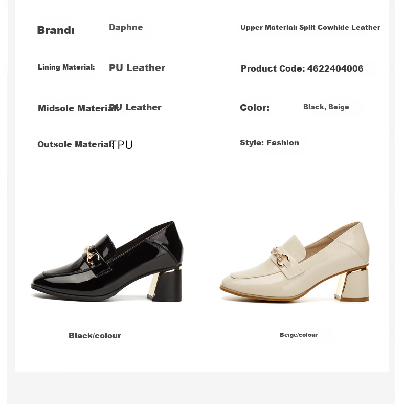 DAPHNE Professional Women's Single Shoes with Thick High Heels, Comfortable Round Toe, Height-Increasing, Two-Way Wear Loafers Women's Shoes 4622404006 Beige 37 4