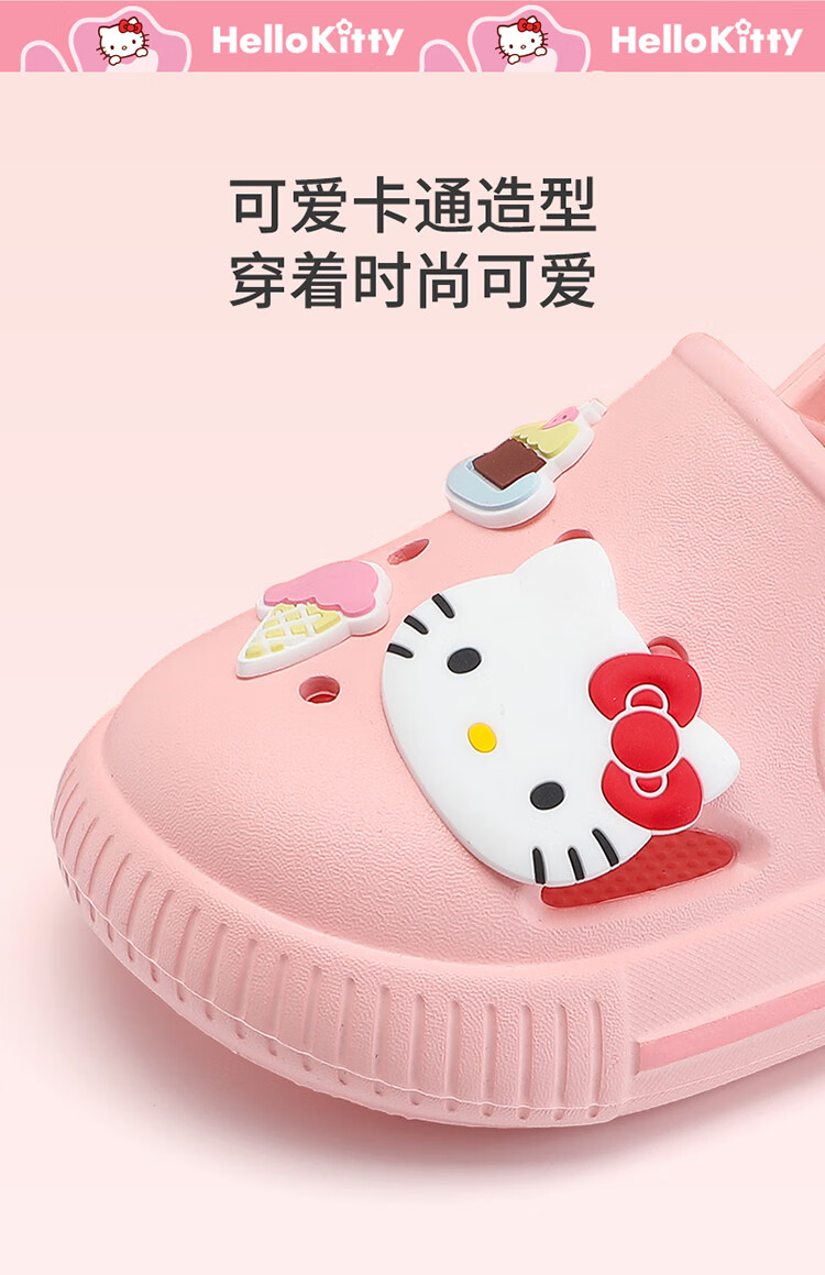 HELLOKITTY Girls' Clog Shoes Kuromi Sandals Children's Lightweight Comfortable Beach Garden Shoes 5857 Pink Size 31 2