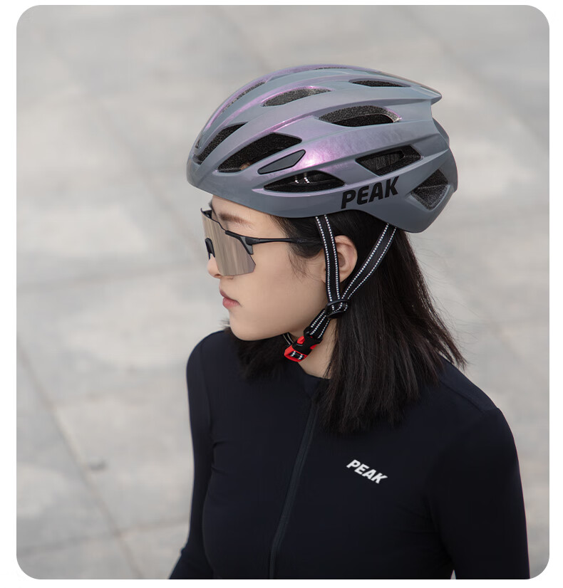 PEAK Bicycle Helmet for Men And Women, One-Piece Molded Safety Helmet for Mountain And Road Bikes, Ventilated Cycling Helmet, Gradient Purple 11