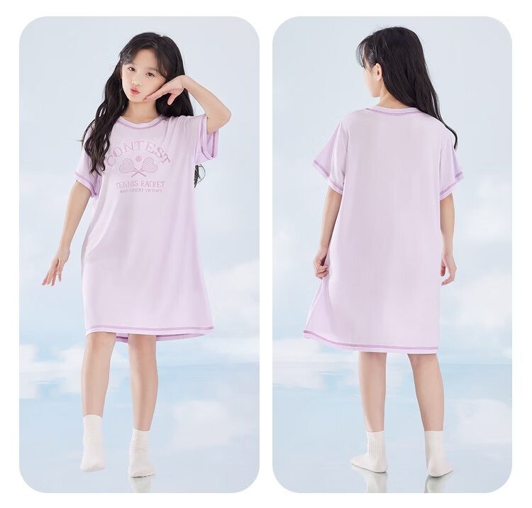 Hodohome Children's Pajamas for Girls, Class A, 40 Modal Lightweight Cool Sleep Dress, Girls' Round Neck Dress 001, 130 11