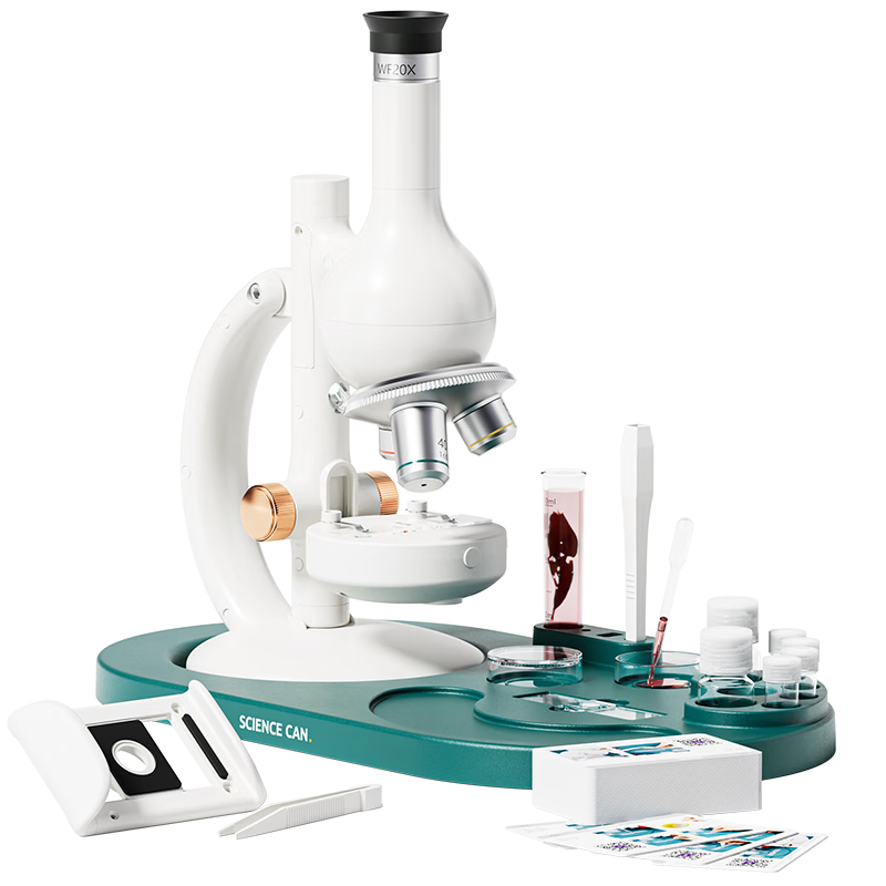 Science Can Student Screen Microscope, Children's Holiday Gift, Educational Toy for Boys And Girls, Professional Optical Desktop Birthday Gift Box
