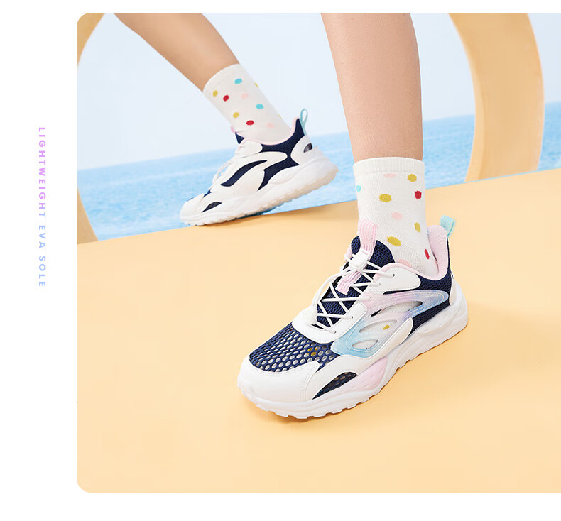 QIAODAN Girls' Running Shoes, Big Kids' Summer Cage Shoes, Children's Large Mesh Breathable Sandals, Ice Hydrogen Purple/QIAODAN White, Size 39 21