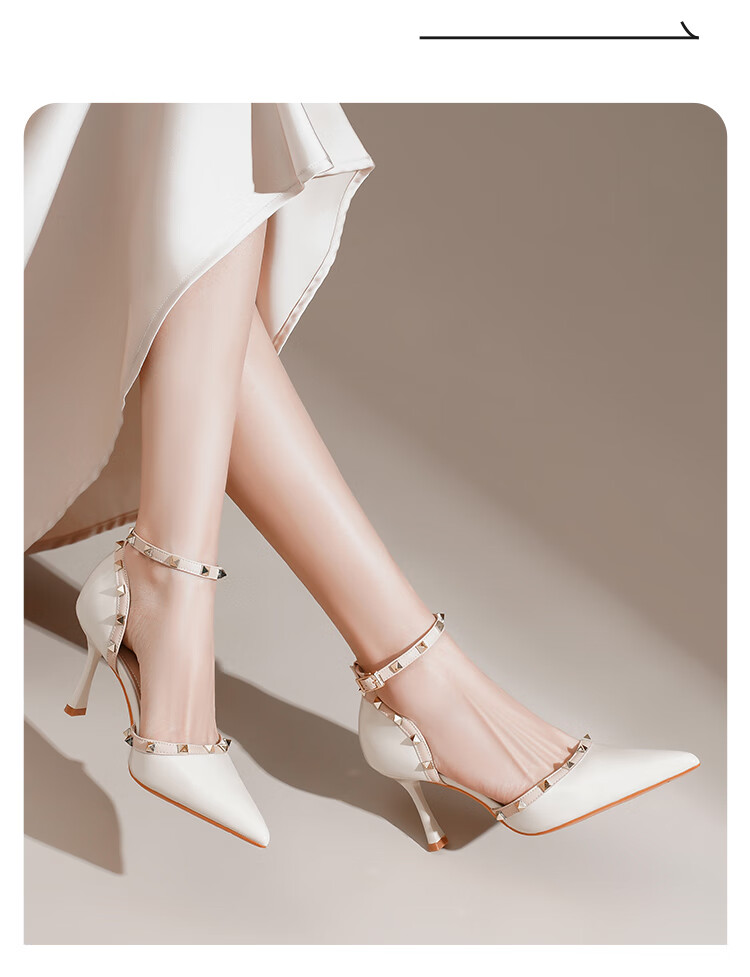 ZHR Rivet High Heels for Women, Elegant Pointed Toe, Socialite Style, Thin Heel Pumps, Sexy Closed-Toe Sandals for Women, IE02, Nude Pink, Size 34 29