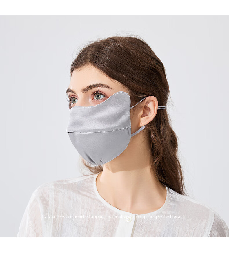 FANCET Women's Summer Silk Face Mask Mulberry Silk Sun Protection Eye Cover UV Protection Lightweight Breathable Skincare Face Bikini 18