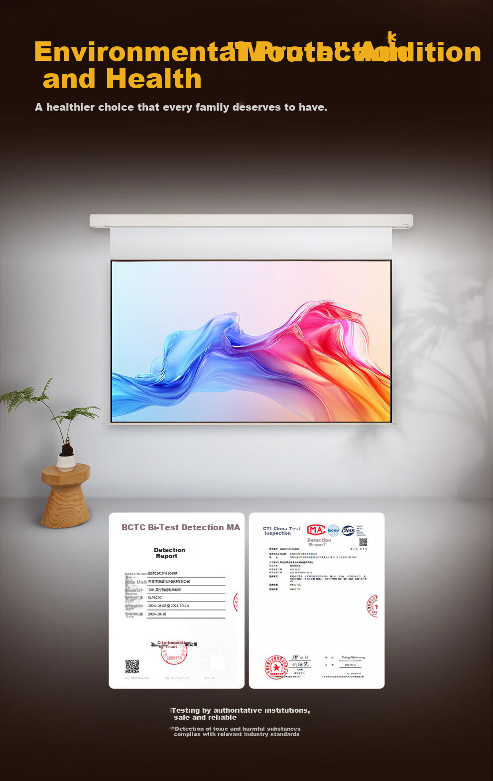EPSON, 100-Inch Home Electric Smart Projection Screen, LED Ambient Light, Recessed Hidden Anti-Light Projection Screen, Ultra-High Definition Narrow Edge 6