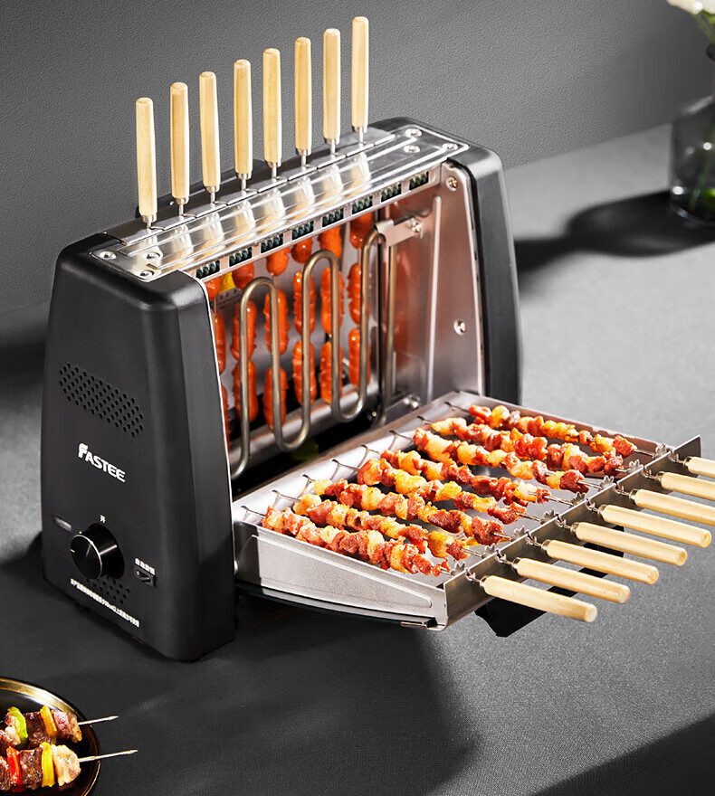 Fastee Automatic Rotating Barbecue Machine, Electric Grill, Barbecue Rack, Electric Grill for Home Use, Smokeless Barbecue Grill, Meat Roasting Machine, Lamb Skewer Machine, Stainless Steel Barbecue Skewers 16 Pieces 11