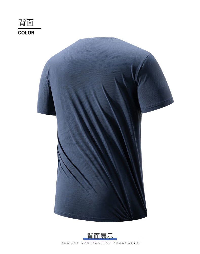 JEEP Men's Summer Short Sleeve Ultra-Thin Ice Cooling Breathable Textured T-Shirt Casual Quick-Dry Sports Top White L 1