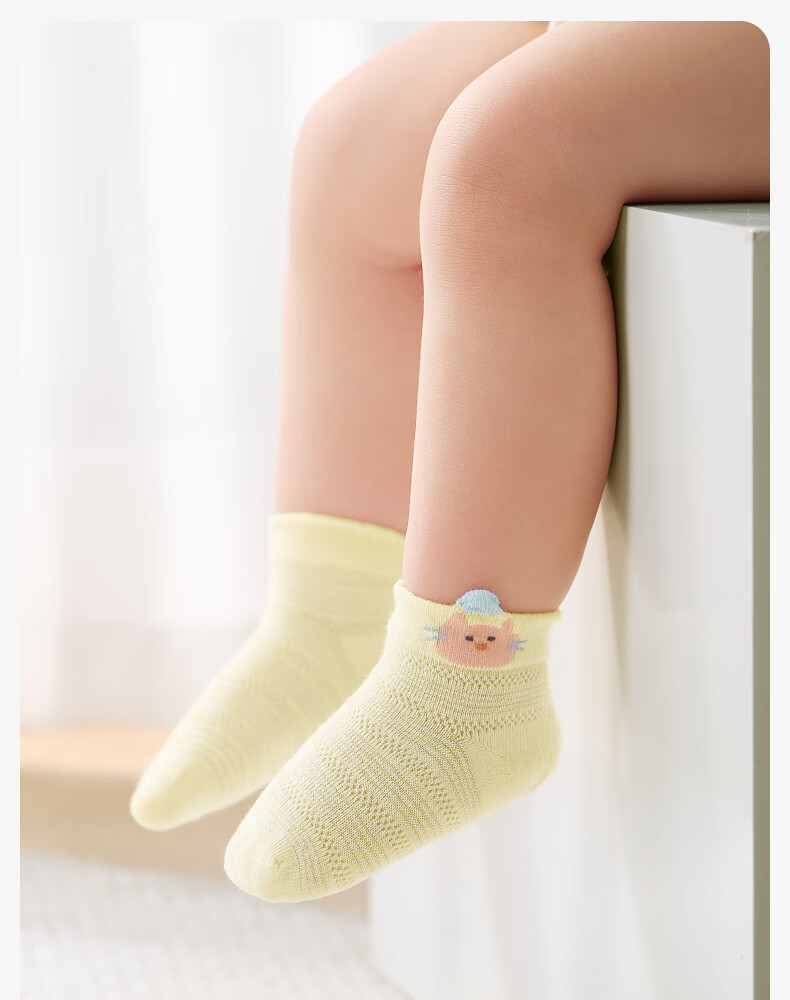 Shiyuejiejing Baby Socks Spring And Summer Mesh Breathable Mid-Calf Socks for Boys And Girls 16