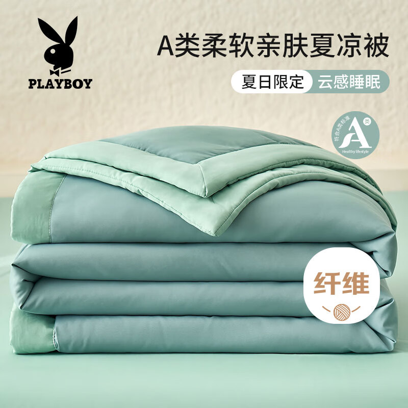PLAYBOY Cl-01233399