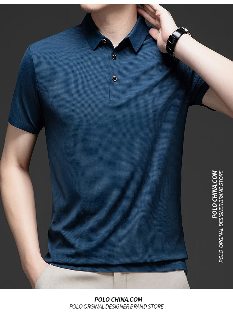 LangSha Polo Shirt for Men, Summer Quick-Dry Ice Silk Cool-Touch T-Shirt, Loose Casual Business Versatile Collared Short Sleeve, Gift for Elders 15