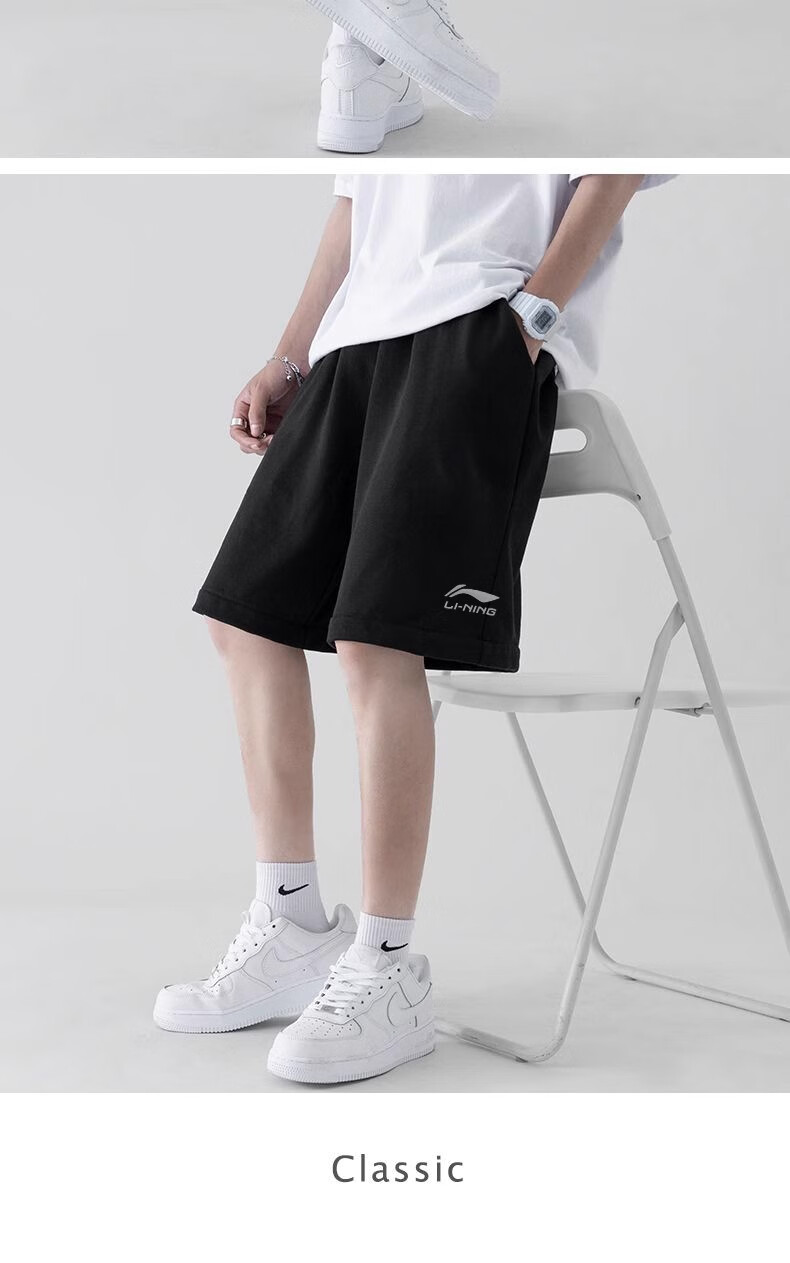 LI-NING Men's Summer Quick-Dry Breathable Running Shorts Cool Comfortable Classic Casual Sports Shorts 3