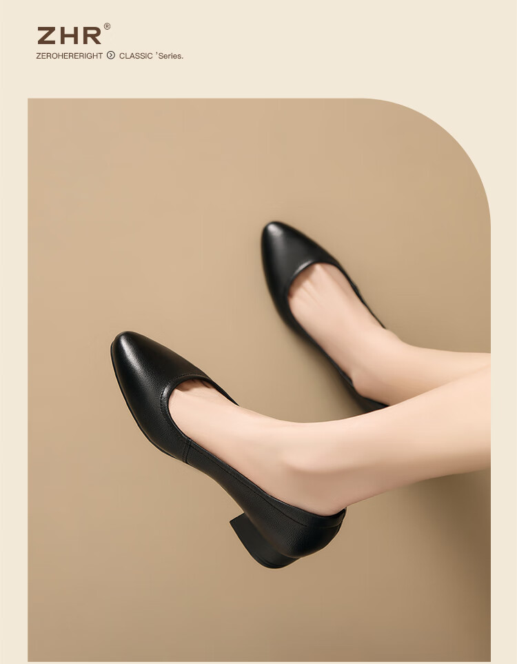 ZHR Top-Grain Leather Women's Pumps, Commuter Style, Chunky Heel, Comfortable Business Work Shoes for Women, KM31, Black, Size 38 11