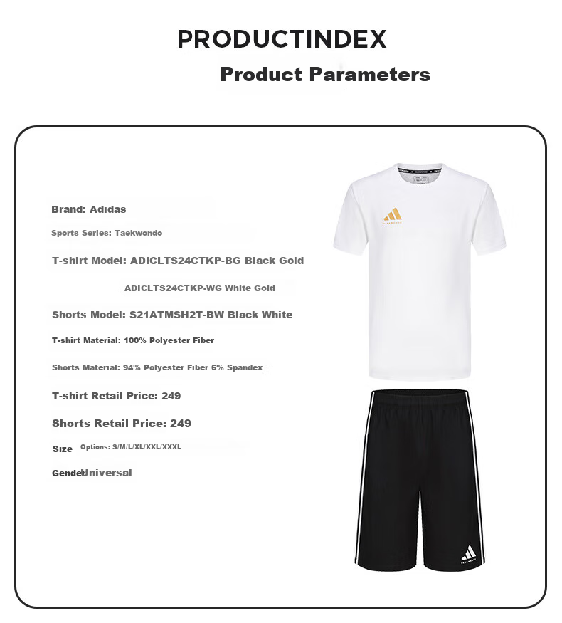 Adidas Summer Sports Moisture-Wicking Running Quick-Dry Short Sleeve And Shorts Set, Black/gold, Size L 1