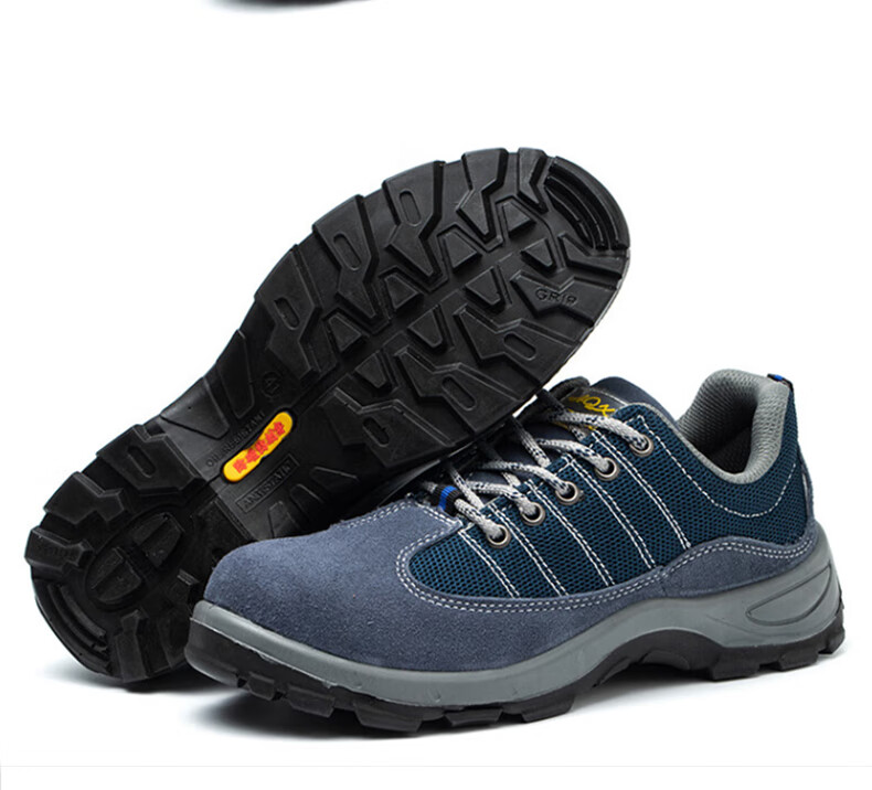 SHENGLI Men's Safety Work Shoes Anti-Smash, Anti-Puncture, Breathable, Model 6020, Size 42 5