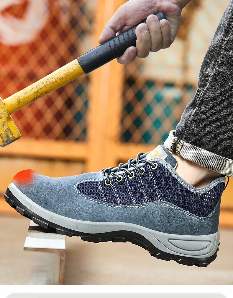 LAOGUANJIA Men's Breathable Anti-Odor Steel Toe Cap Safety Work Shoes, Anti-Smash, Anti-Puncture, Lightweight, Durable, Comfortable, Model 6020, Size 45 2