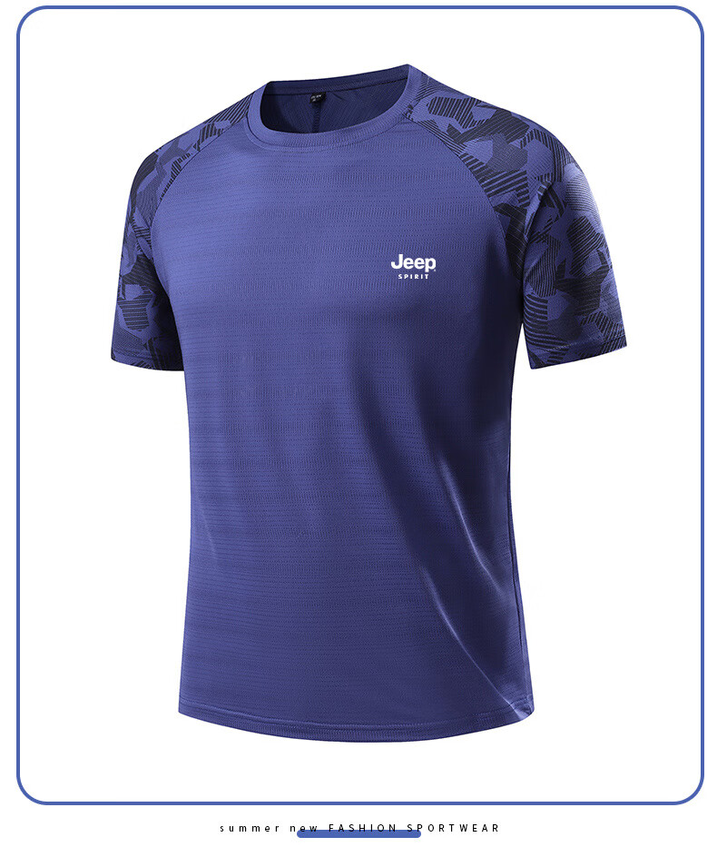 JEEP SPIRIT Men's Short-Sleeve T-Shirt, Summer Quick-Dry Ice Silk Cool-Feeling Striped, Outdoor Loose-Fit Solid Color Sports Top, White, 2XL 8