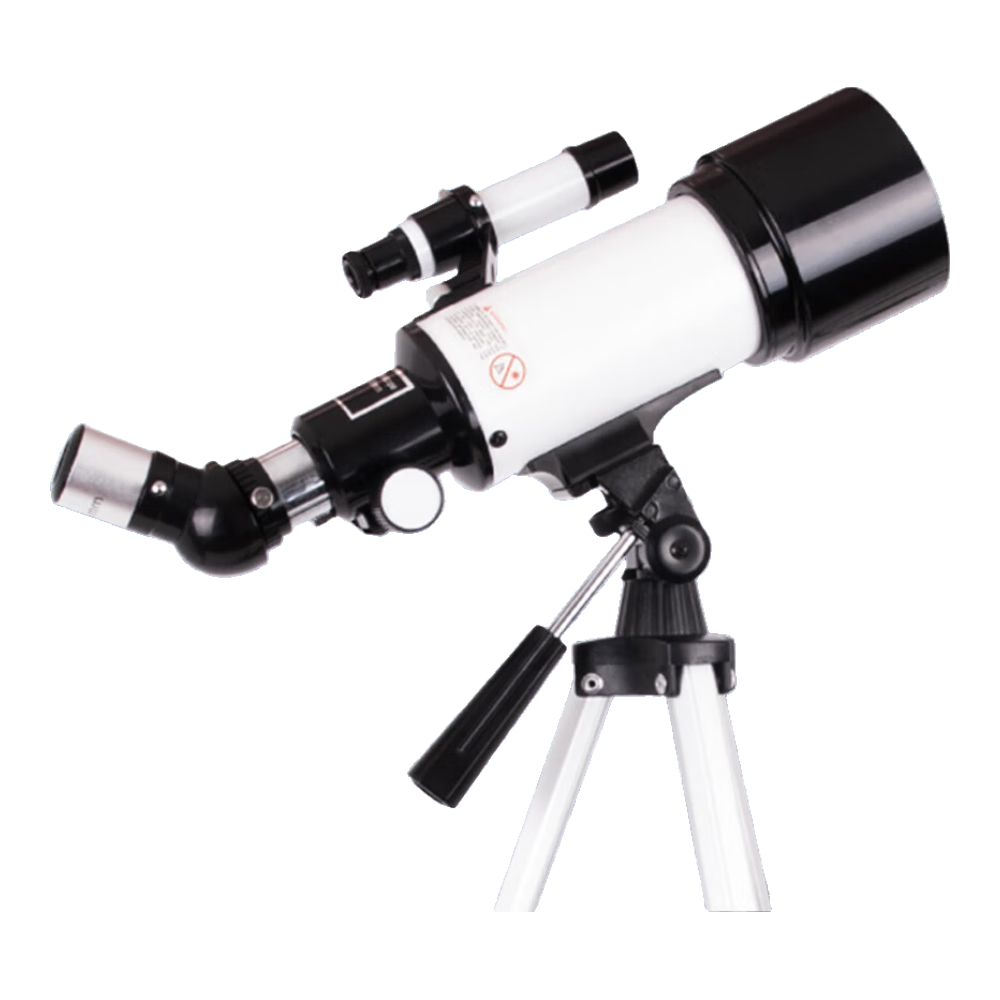 LUXUN Star Journey Astronomical Telescope, High-Definition High-Magnification Military Binoculars with Night Vision, 100x Moon Viewing, Jupiter Observation, Seven Stars in A Row, Kilometers