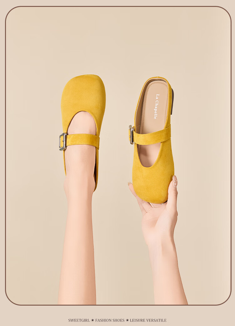 LA CHAPELLE Women's Open Toe Flat Soft Sole Commuting Sandals - 5312-2 Yellow Size 37 9