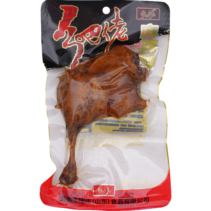 乡吧佬正宗乡吧佬麻辣鸭腿 网红休闲夜宵速即零食品 独立小包装100g*2袋