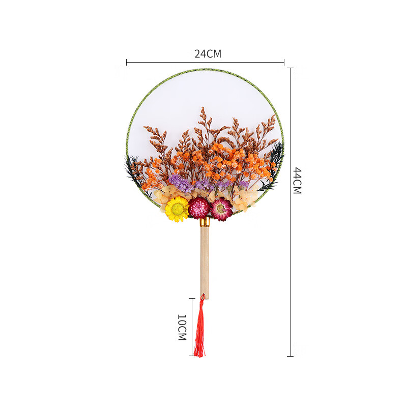 TaTanice Preserved Flower Fan DIY Kit Handmade Parent-Child Activity Dried Flower Round Fan Children's Gift Colorful