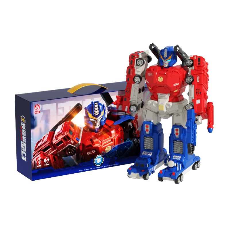 Quran Children's Toy Magnetic Robot Transformer Model Car for Boys Aged 3-6, Educational Birthday Gift with Multiple Transformations