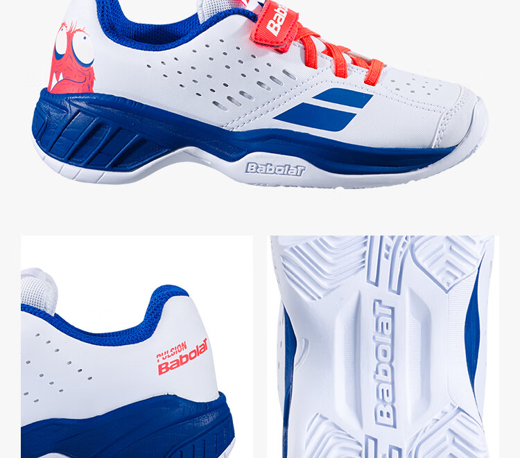 Babolat Official PULSION AC JR Children's Youth Tennis Shoes 9