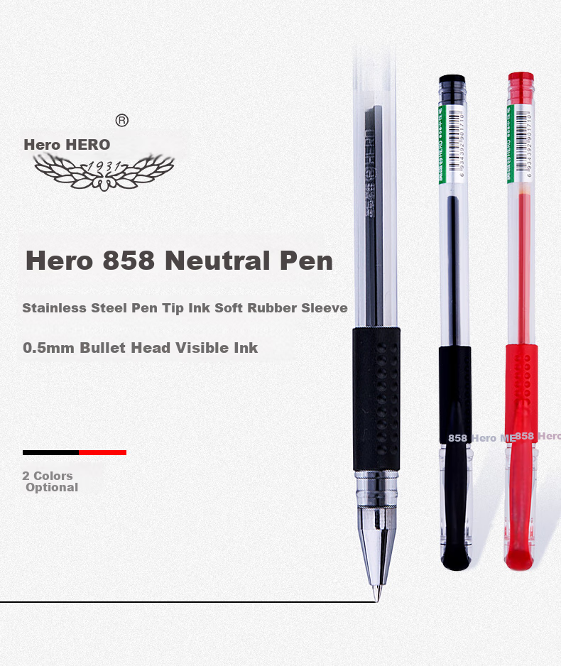 HERO Gel Pen, 858 Black Carbon Ink, Signature Pen, Student And Office Quick Writing, Pack of 12 1