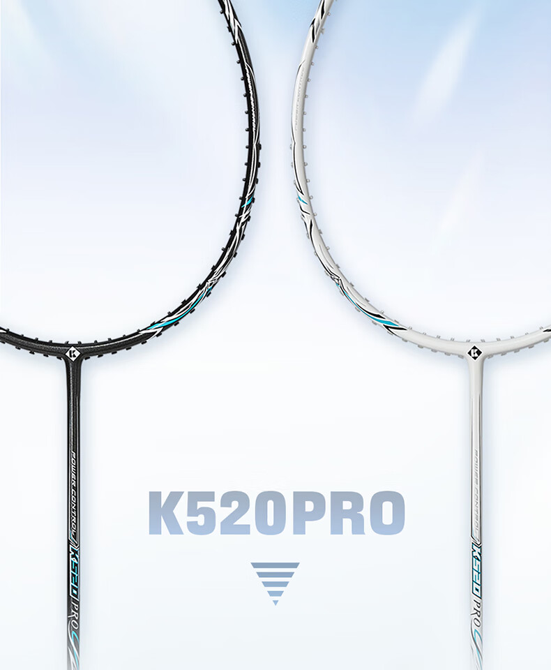 KUMPOO Badminton Racket K520pro, Full Carbon Ultra-Light Offensive And Defensive Racket, Xunfeng Beginner Training Competition Single Racket, White And Light Pink 1