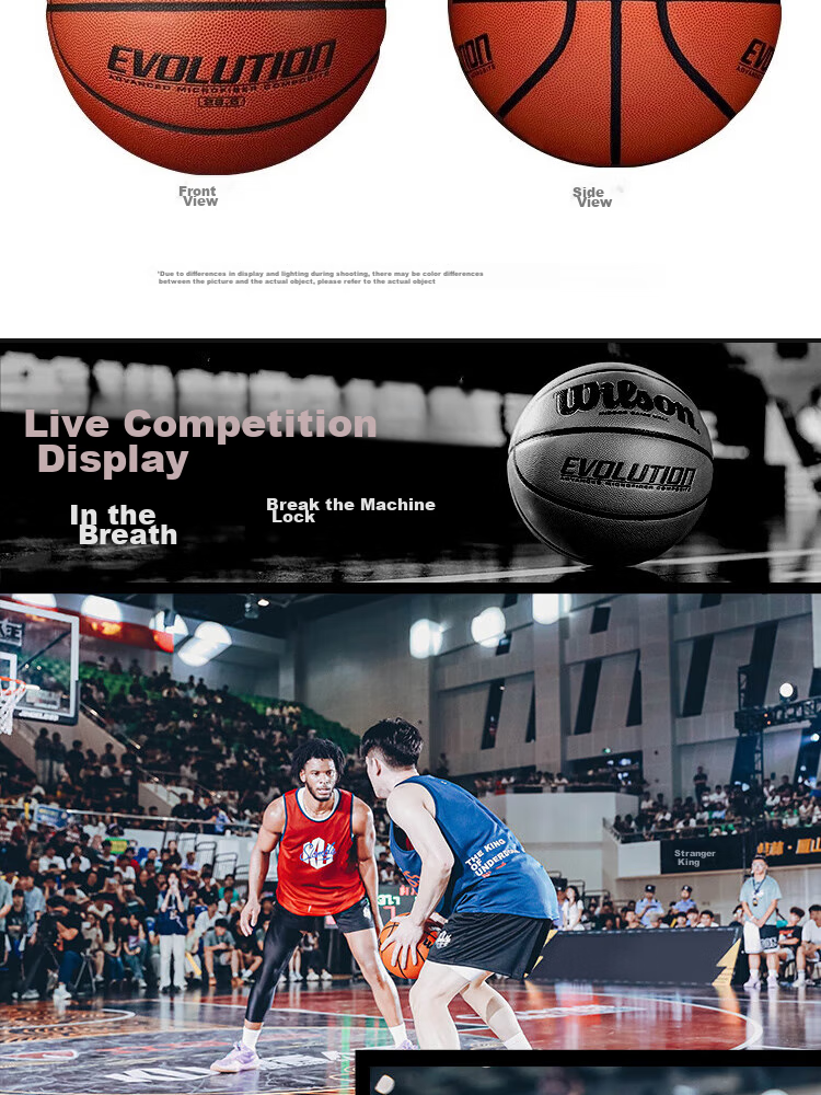 Wilson Basketball, Size 7, Microfiber, Fan-Favorite EVOLUTION Model, Indoor Competition-Grade, Non-Slip, Wear-Resistant, Adult Basketball, 0516 11