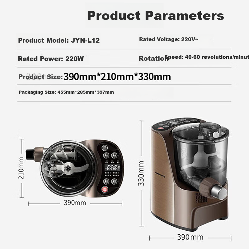 九阳家用面条机全自动多功能压面机多模头和面机电动饺子皮机YN-L12