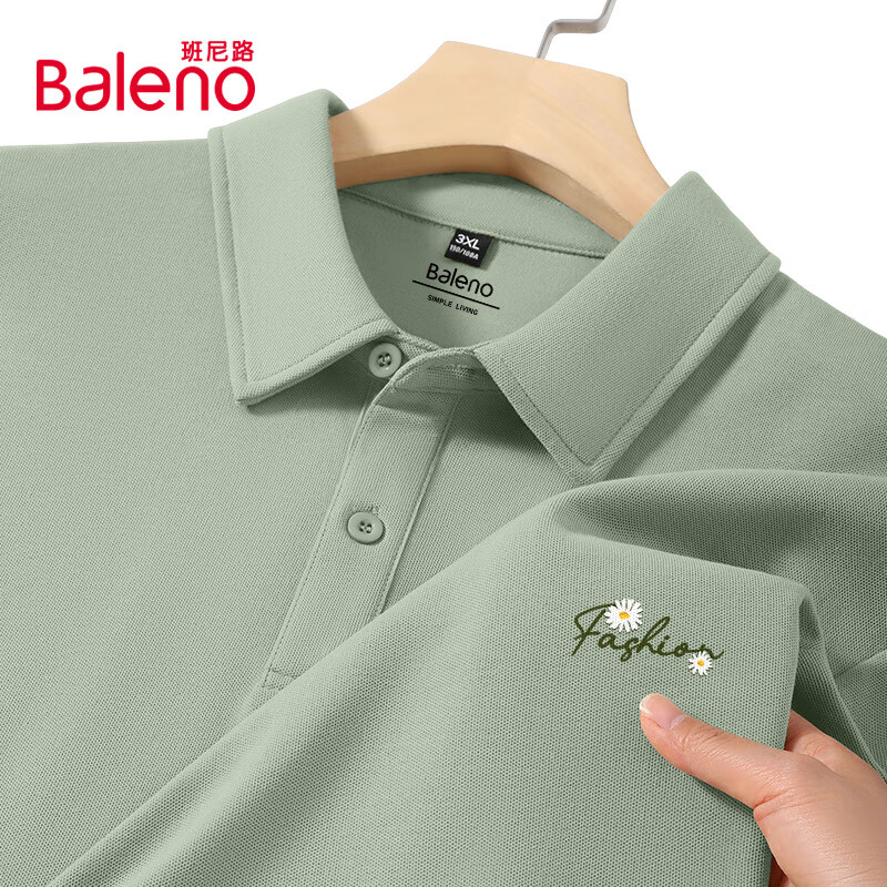 Baleno POLO Shirt for Men, Summer Versatile Casual Simple Half-Sleeve T-Shirt, High-End Trendy Loose Short-Sleeve Clothing 5