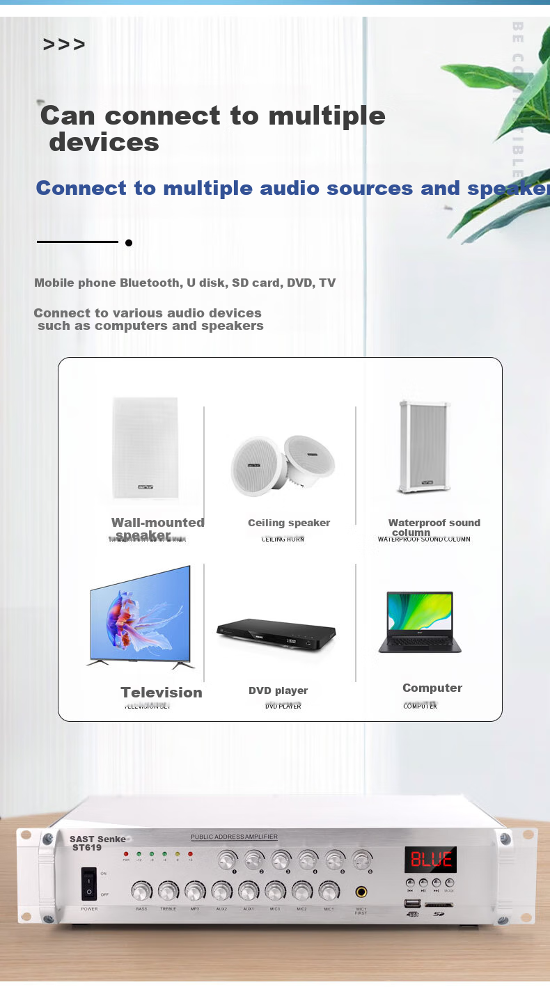 SAST ST-619 High-Power Bluetooth Constant Voltage Amplifier, 300W Public Address System Speaker, Ceiling-Mounted Audio Speaker, Home Theater Combinatio 8